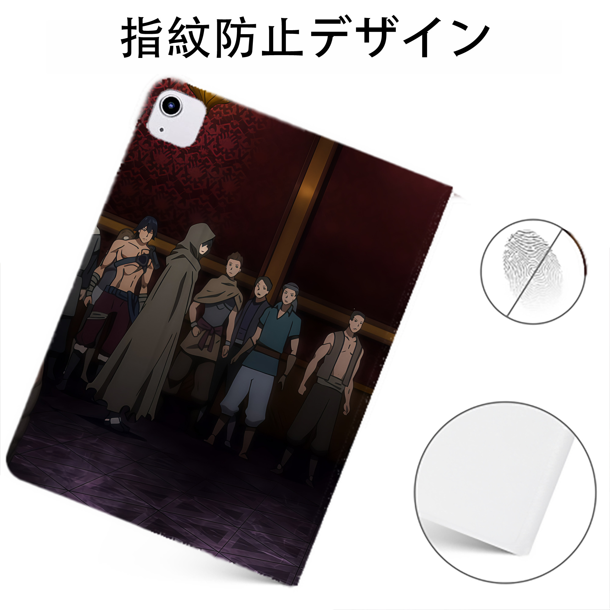（画像用） 転スラ Regarding Reincarnated to Slime IPadケース ペンホルダー付き ブックスタイルデザイン